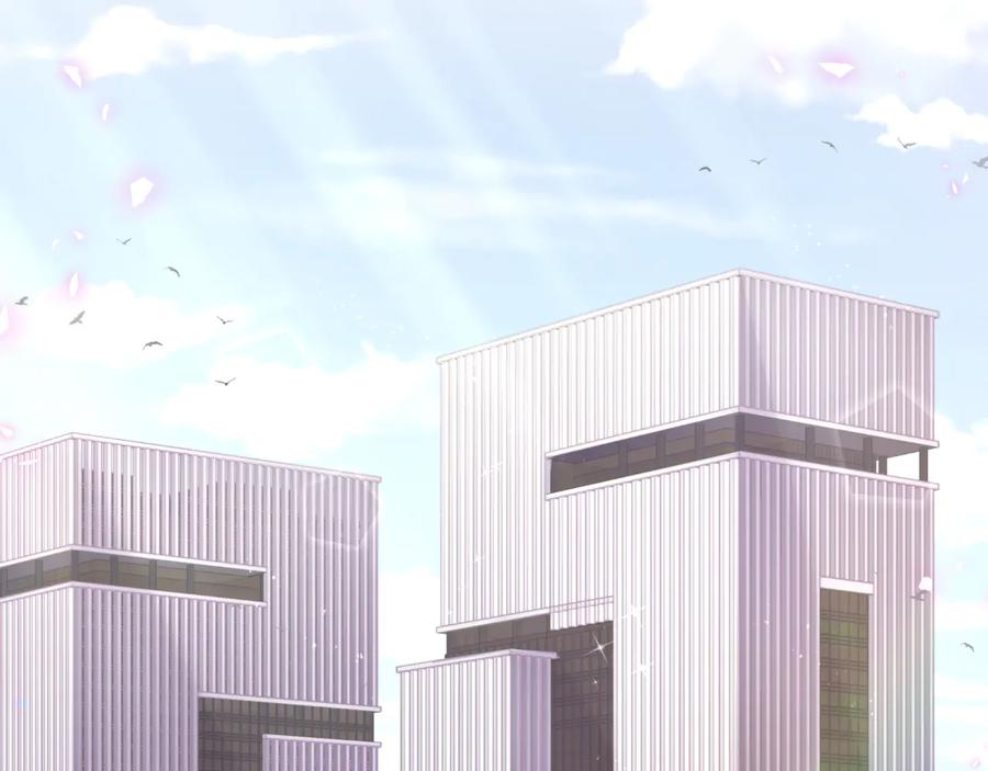 被自己束缚的金丝雀韩漫全集-第67话 是不是很甜无删减无遮挡章节图片 