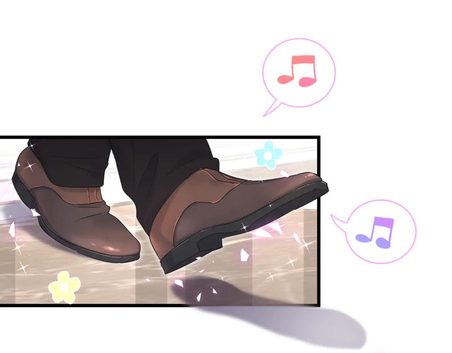 被自己束缚的金丝雀韩漫全集-第67话 是不是很甜无删减无遮挡章节图片 