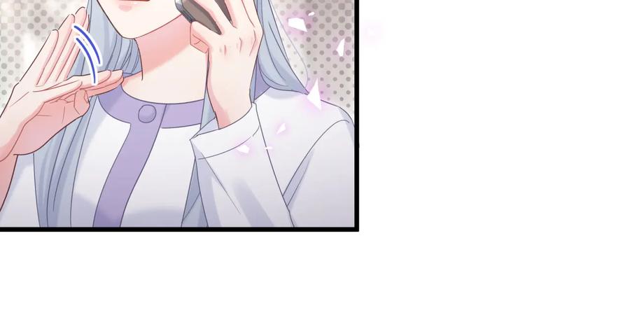 被自己束缚的金丝雀韩漫全集-第67话 是不是很甜无删减无遮挡章节图片 