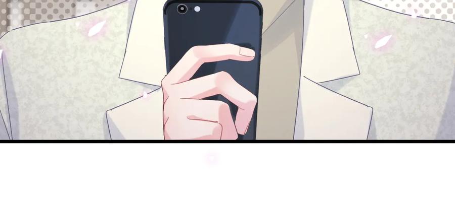 被自己束缚的金丝雀韩漫全集-第67话 是不是很甜无删减无遮挡章节图片 