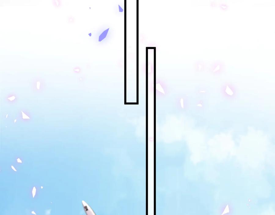 被自己束缚的金丝雀韩漫全集-第67话 是不是很甜无删减无遮挡章节图片 