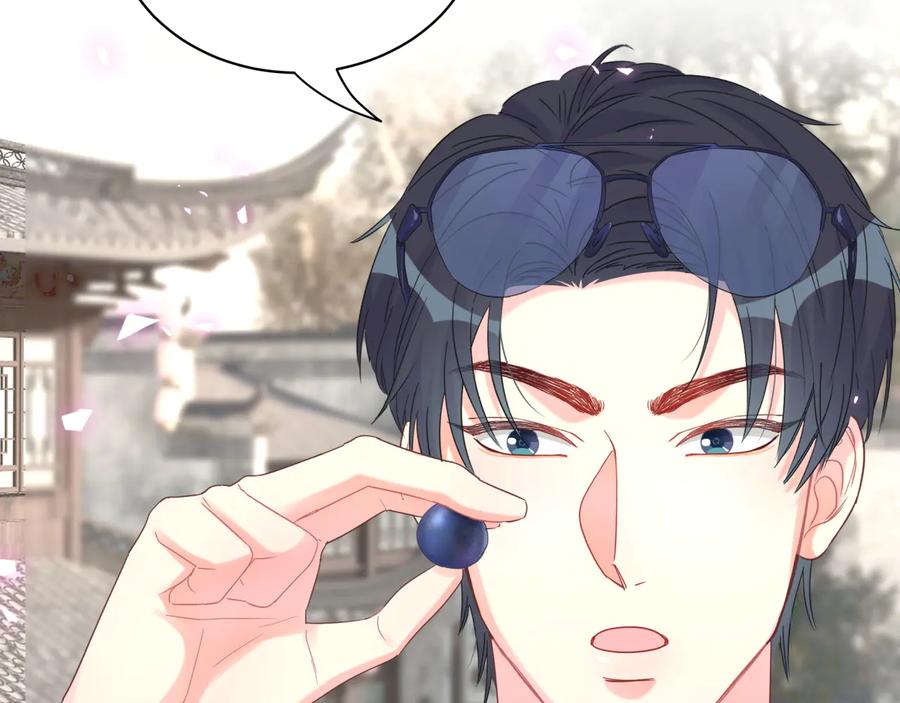 被自己束缚的金丝雀韩漫全集-第67话 是不是很甜无删减无遮挡章节图片 