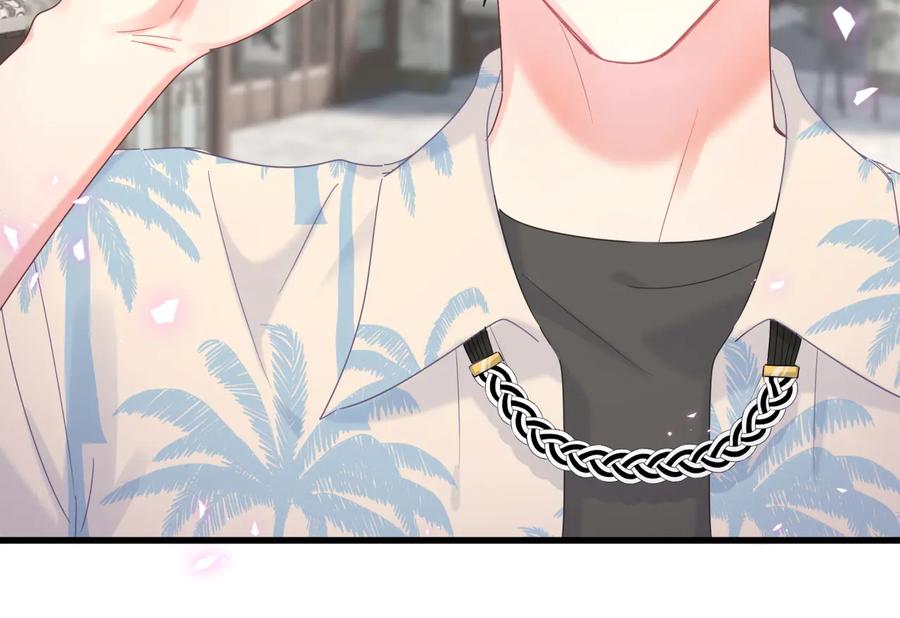被自己束缚的金丝雀韩漫全集-第67话 是不是很甜无删减无遮挡章节图片 