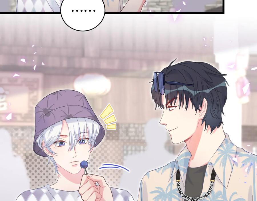 被自己束缚的金丝雀韩漫全集-第67话 是不是很甜无删减无遮挡章节图片 