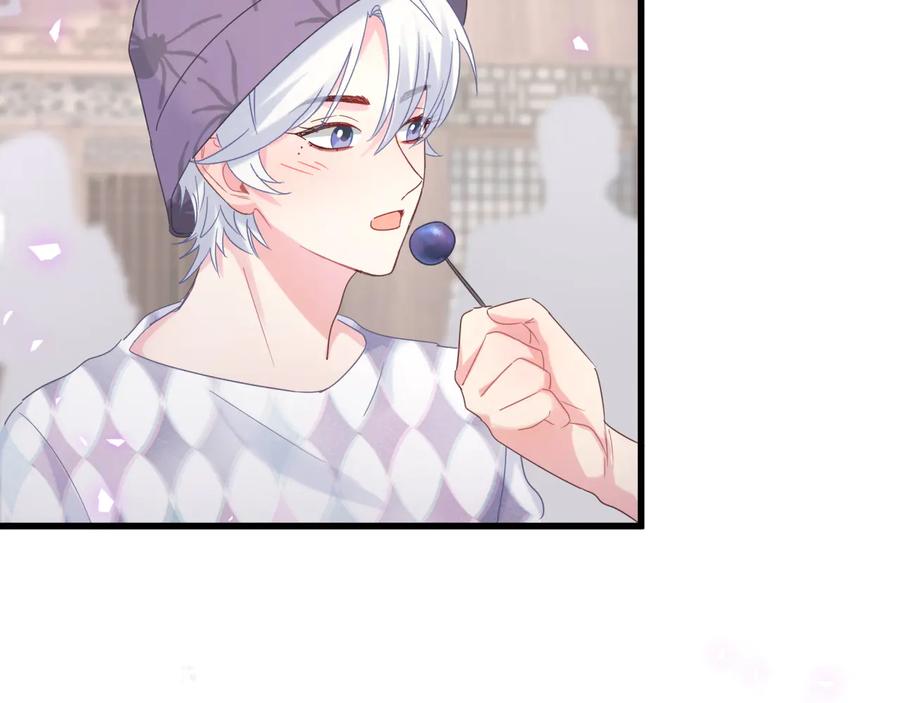 被自己束缚的金丝雀韩漫全集-第67话 是不是很甜无删减无遮挡章节图片 