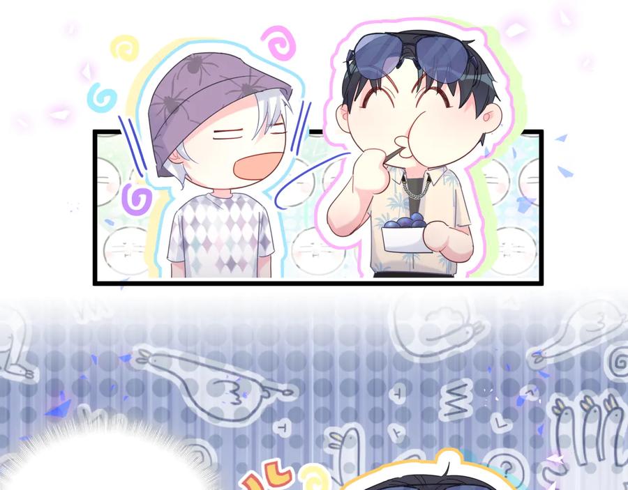 被自己束缚的金丝雀韩漫全集-第67话 是不是很甜无删减无遮挡章节图片 