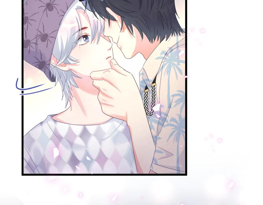 被自己束缚的金丝雀韩漫全集-第67话 是不是很甜无删减无遮挡章节图片 