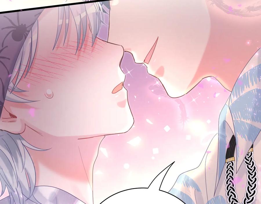 被自己束缚的金丝雀韩漫全集-第67话 是不是很甜无删减无遮挡章节图片 