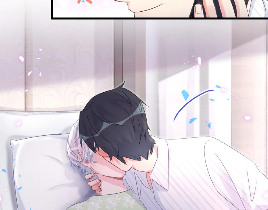 被自己束缚的金丝雀韩漫全集-第68话  你很甜无删减无遮挡章节图片 