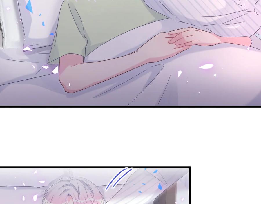 被自己束缚的金丝雀韩漫全集-第68话  你很甜无删减无遮挡章节图片 