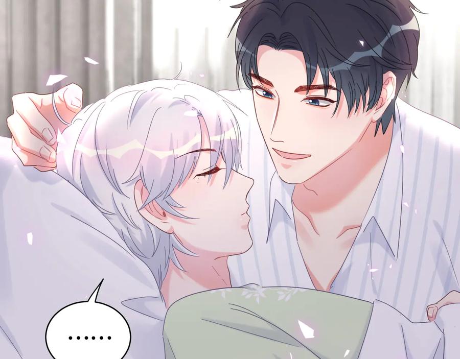 被自己束缚的金丝雀韩漫全集-第68话  你很甜无删减无遮挡章节图片 