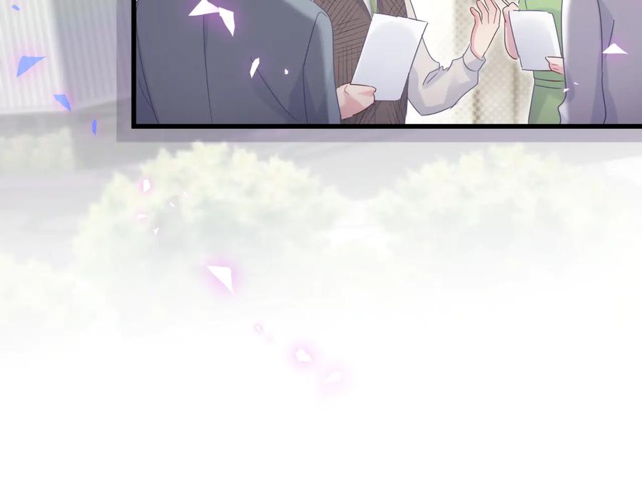 被自己束缚的金丝雀韩漫全集-第68话  你很甜无删减无遮挡章节图片 
