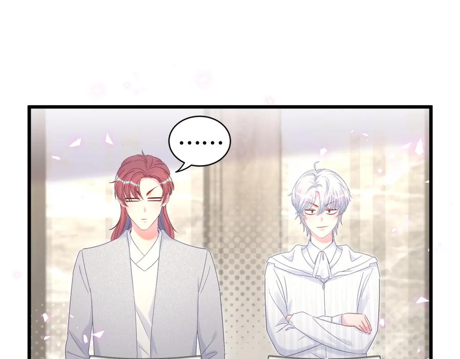 被自己束缚的金丝雀韩漫全集-第68话  你很甜无删减无遮挡章节图片 