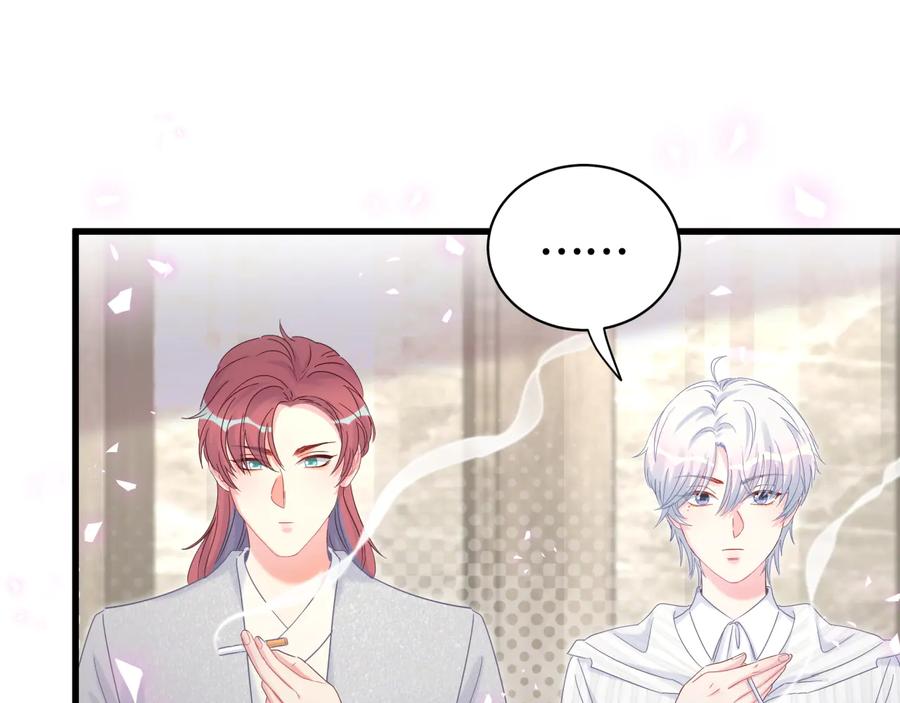 被自己束缚的金丝雀韩漫全集-第68话  你很甜无删减无遮挡章节图片 