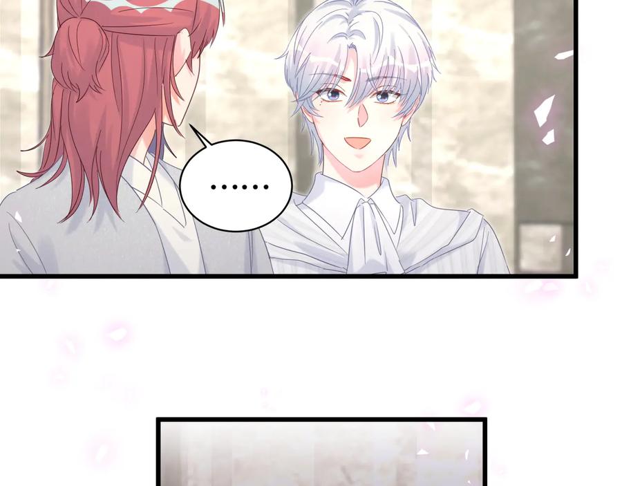 被自己束缚的金丝雀韩漫全集-第68话  你很甜无删减无遮挡章节图片 