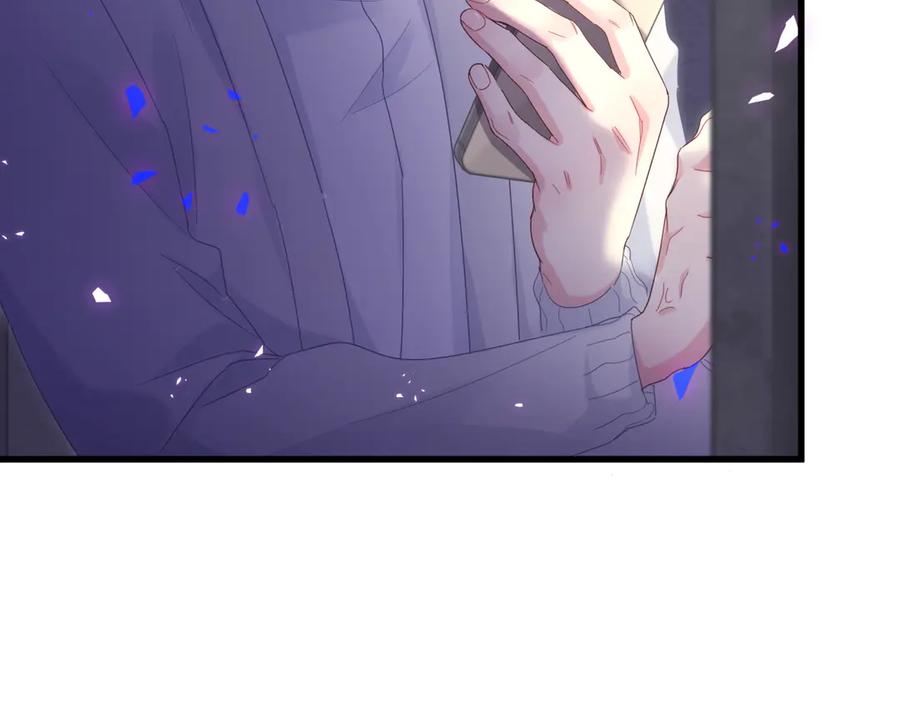被自己束缚的金丝雀韩漫全集-第69话 你知道个屁无删减无遮挡章节图片 