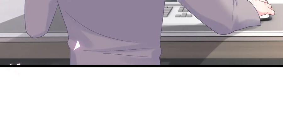 被自己束缚的金丝雀韩漫全集-第69话 你知道个屁无删减无遮挡章节图片 