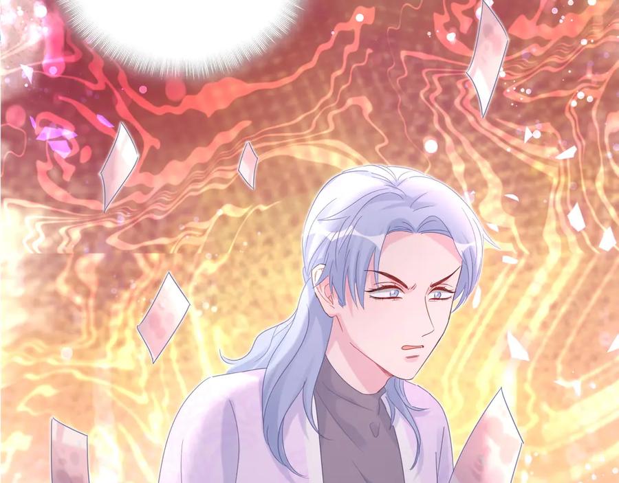 被自己束缚的金丝雀韩漫全集-第69话 你知道个屁无删减无遮挡章节图片 