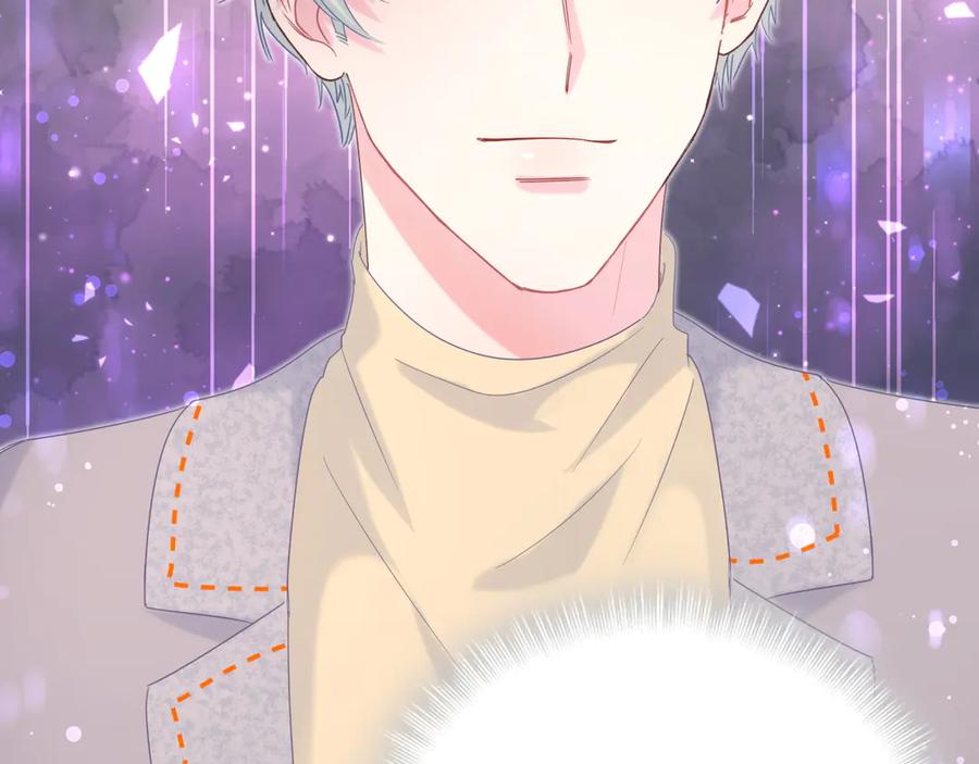 被自己束缚的金丝雀韩漫全集-第69话 你知道个屁无删减无遮挡章节图片 