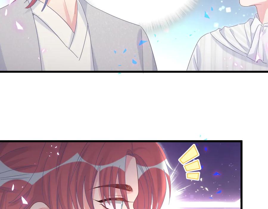 被自己束缚的金丝雀韩漫全集-第69话 你知道个屁无删减无遮挡章节图片 