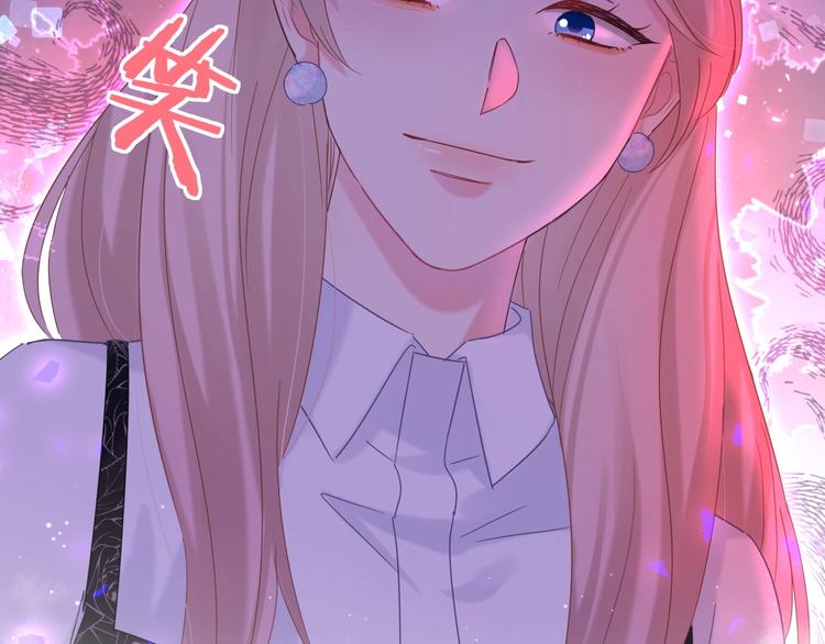 被自己束缚的金丝雀韩漫全集-第7话 穿越竟是人为？无删减无遮挡章节图片 