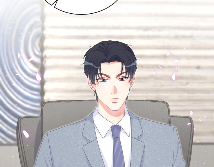 被自己束缚的金丝雀韩漫全集-第7话 穿越竟是人为？无删减无遮挡章节图片 