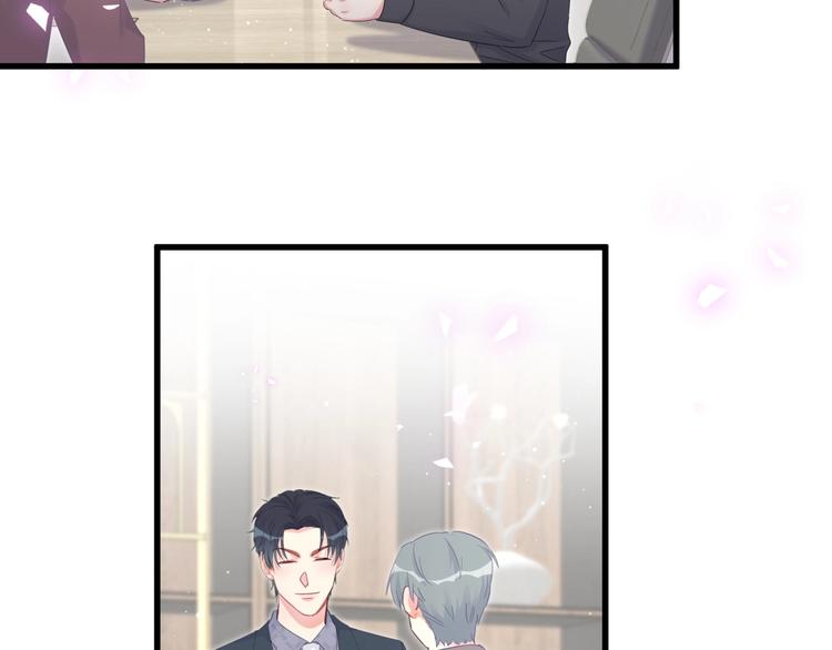 被自己束缚的金丝雀韩漫全集-第7话 穿越竟是人为？无删减无遮挡章节图片 