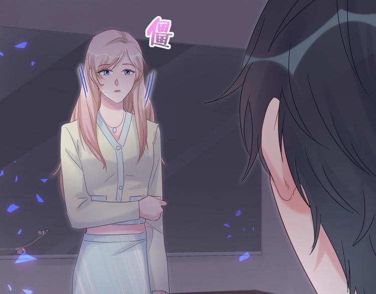 被自己束缚的金丝雀韩漫全集-第7话 穿越竟是人为？无删减无遮挡章节图片 