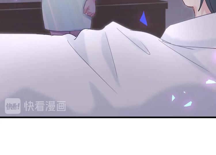 被自己束缚的金丝雀韩漫全集-第7话 穿越竟是人为？无删减无遮挡章节图片 
