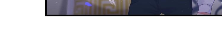 被自己束缚的金丝雀韩漫全集-第7话 穿越竟是人为？无删减无遮挡章节图片 