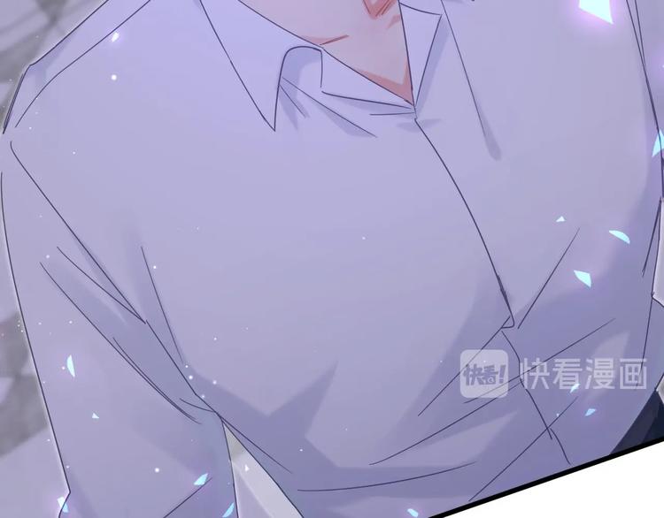 被自己束缚的金丝雀韩漫全集-第7话 穿越竟是人为？无删减无遮挡章节图片 