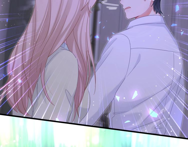 被自己束缚的金丝雀韩漫全集-第7话 穿越竟是人为？无删减无遮挡章节图片 