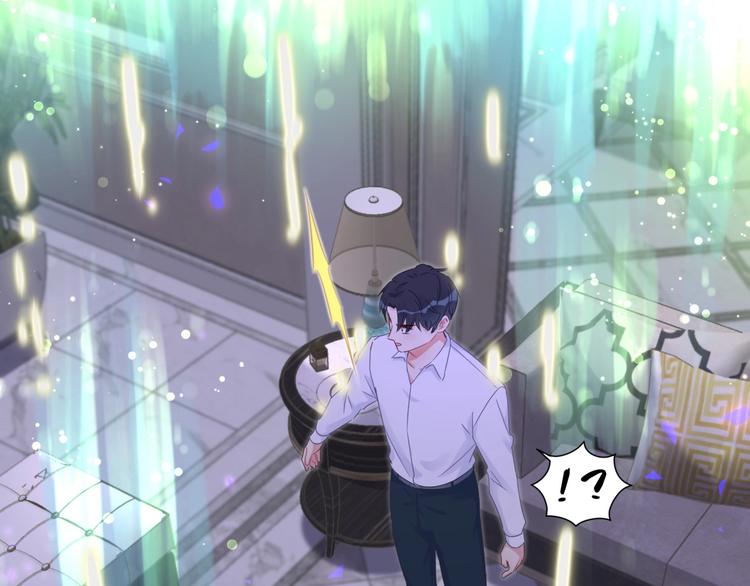 被自己束缚的金丝雀韩漫全集-第7话 穿越竟是人为？无删减无遮挡章节图片 