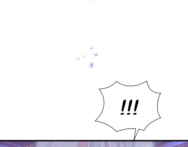 被自己束缚的金丝雀韩漫全集-第7话 穿越竟是人为？无删减无遮挡章节图片 