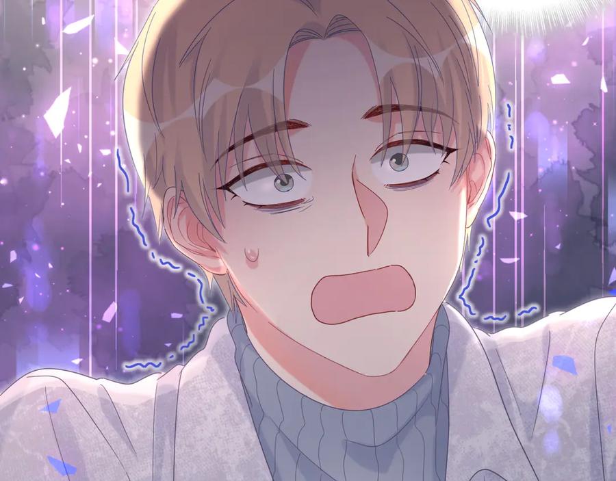 被自己束缚的金丝雀韩漫全集-第70话 你该怎么赔偿我？无删减无遮挡章节图片 