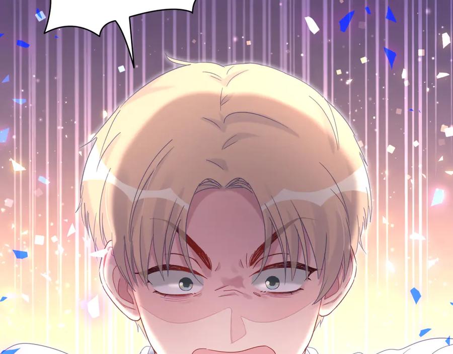被自己束缚的金丝雀韩漫全集-第70话 你该怎么赔偿我？无删减无遮挡章节图片 