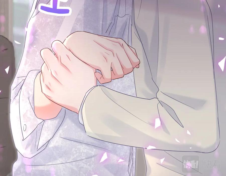 被自己束缚的金丝雀韩漫全集-第70话 你该怎么赔偿我？无删减无遮挡章节图片 