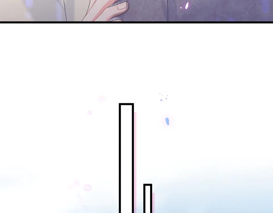 被自己束缚的金丝雀韩漫全集-第70话 你该怎么赔偿我？无删减无遮挡章节图片 