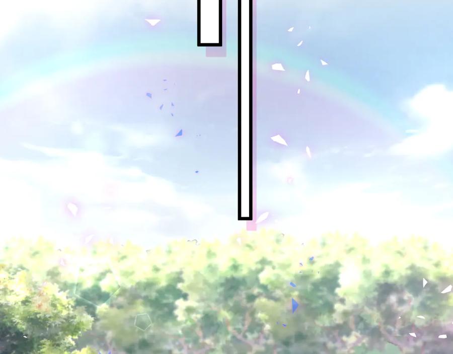 被自己束缚的金丝雀韩漫全集-第70话 你该怎么赔偿我？无删减无遮挡章节图片 