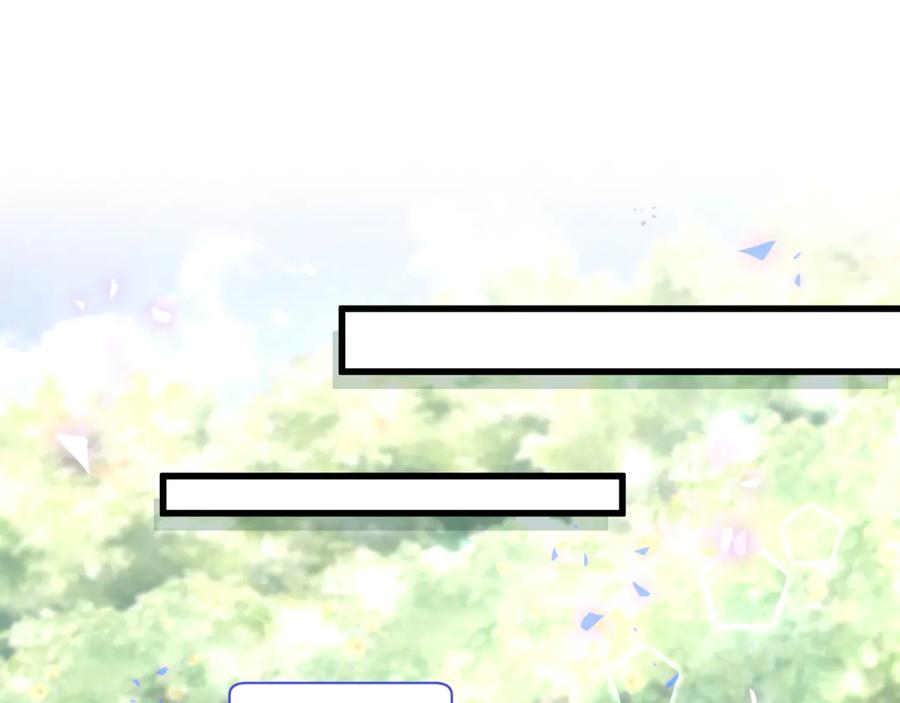 被自己束缚的金丝雀韩漫全集-第70话 你该怎么赔偿我？无删减无遮挡章节图片 