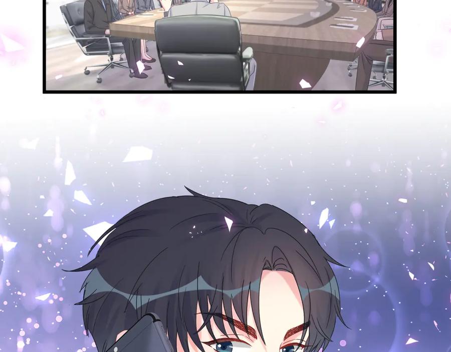 被自己束缚的金丝雀韩漫全集-第70话 你该怎么赔偿我？无删减无遮挡章节图片 