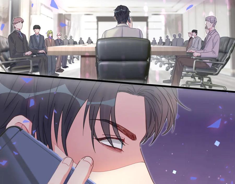 被自己束缚的金丝雀韩漫全集-第71话 灵魂深处的骚无删减无遮挡章节图片 