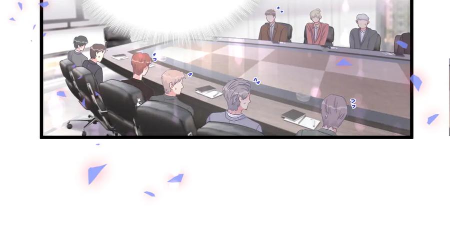 被自己束缚的金丝雀韩漫全集-第71话 灵魂深处的骚无删减无遮挡章节图片 