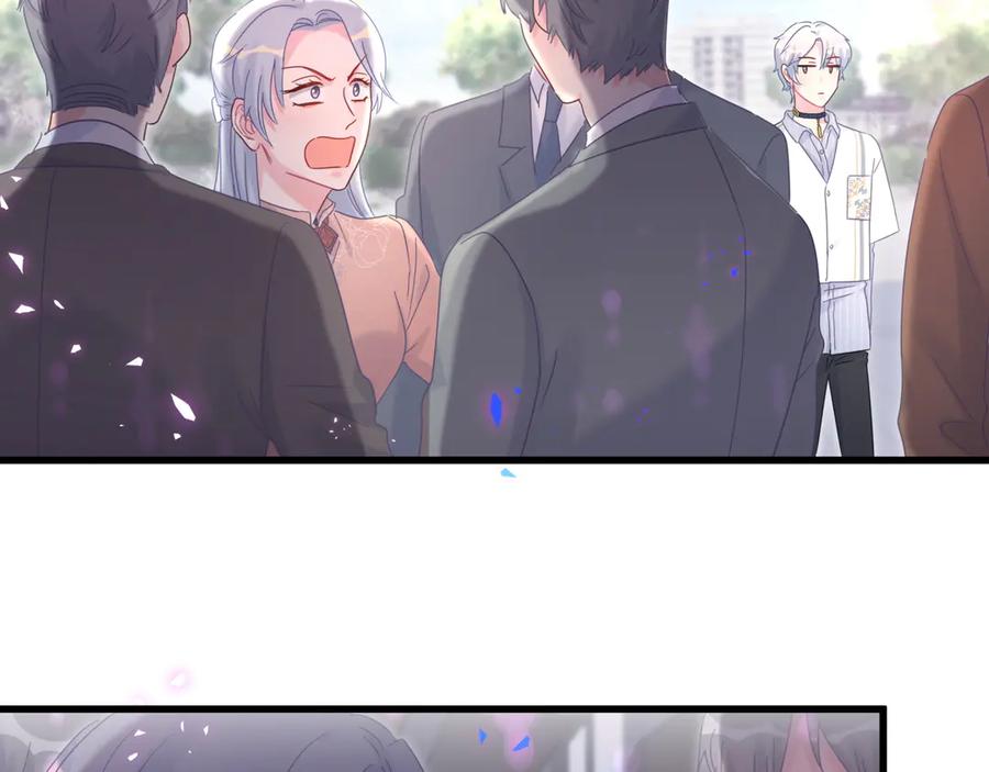 被自己束缚的金丝雀韩漫全集-第71话 灵魂深处的骚无删减无遮挡章节图片 