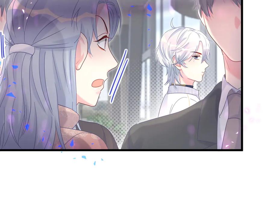 被自己束缚的金丝雀韩漫全集-第71话 灵魂深处的骚无删减无遮挡章节图片 