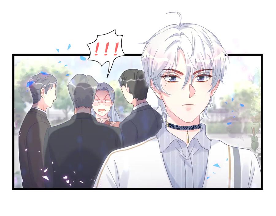 被自己束缚的金丝雀韩漫全集-第71话 灵魂深处的骚无删减无遮挡章节图片 