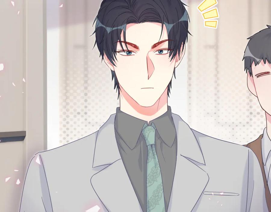 被自己束缚的金丝雀韩漫全集-第71话 灵魂深处的骚无删减无遮挡章节图片 