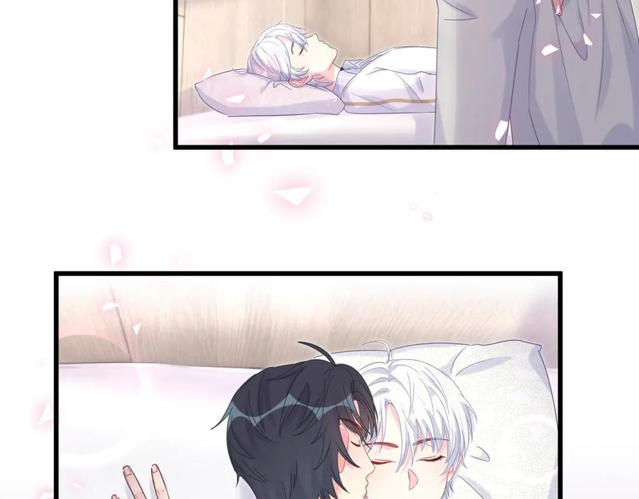 被自己束缚的金丝雀韩漫全集-第71话 灵魂深处的骚无删减无遮挡章节图片 