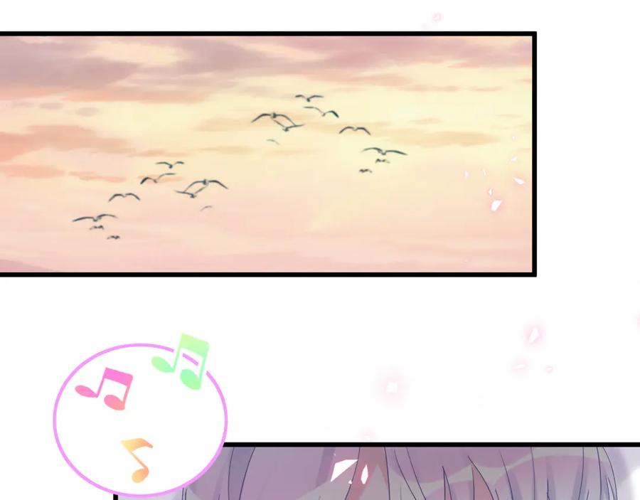 被自己束缚的金丝雀韩漫全集-第71话 灵魂深处的骚无删减无遮挡章节图片 
