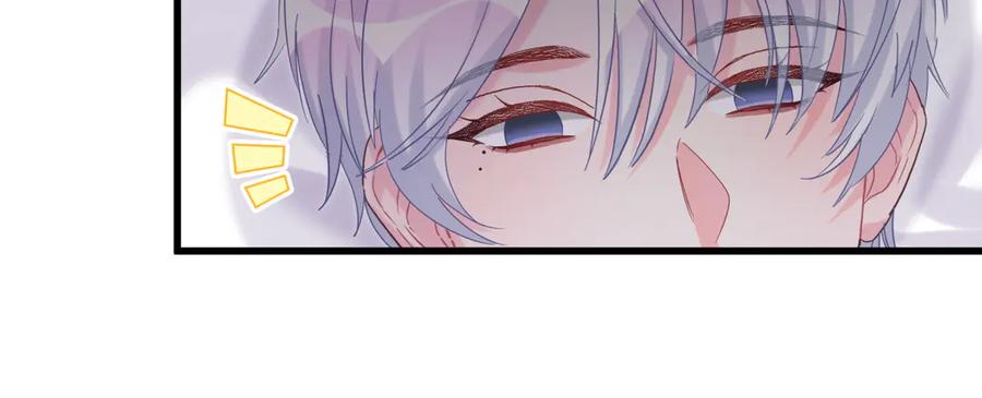 被自己束缚的金丝雀韩漫全集-第71话 灵魂深处的骚无删减无遮挡章节图片 